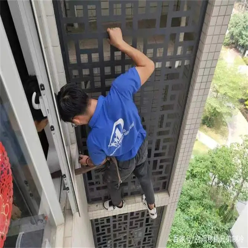 深圳湾别墅高层空调怎么维修